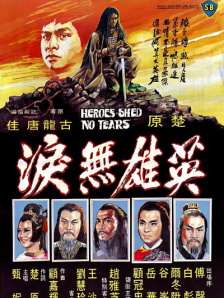 国产精品黄色大片